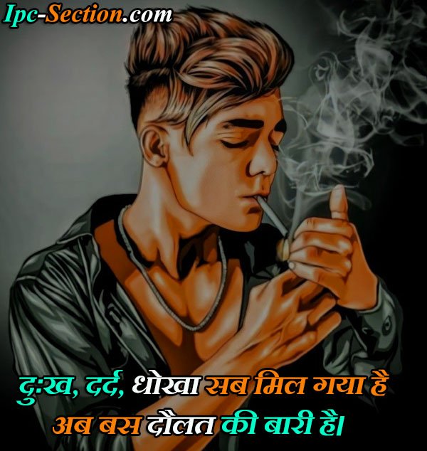 hindi positive attitude quotes